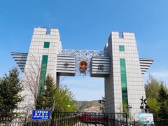 -图们口岸