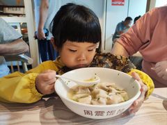 -周震馄饨(雅达阳羡溪山店)