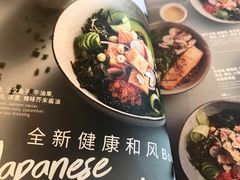 菜单-wagas(暖山店)