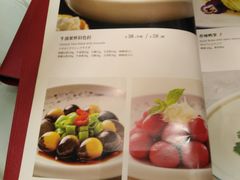 -上海小南国(金桥国际广场店)