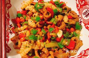 Jar-fermented Intestines