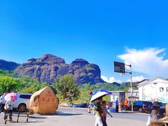 -丹霞山风景名胜区