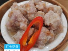 -松雅轩商务婚礼生日(同和店)