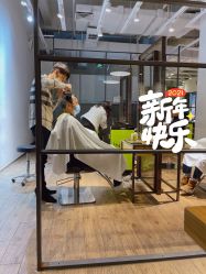 -Air Plus 美发沙龙
