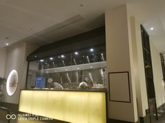 -楚禾宴·家宴(光谷大道店)