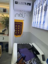 -诗碧曼养发
