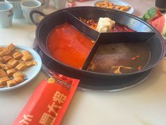 -巴蜀大将火锅(太原旗舰店)