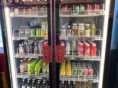 -牛New寿喜烧(金鹰世界店)
