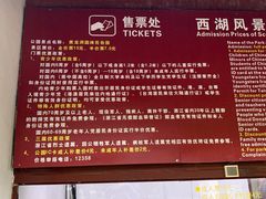 -杭州黄龙洞