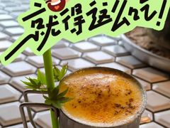 -野草莓自由市场