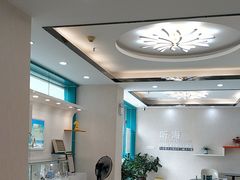 -海之声助听器 瑞士峰力直营中心(华麟大厦店)