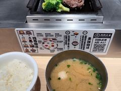 -肉肉大米(金虹桥店)