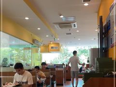 大堂-萨莉亚意式餐厅(石鼓路店)