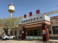 -凉州白塔寺景区