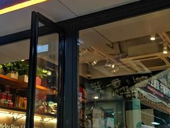 门面-帕蓝·暹罗料理(曲阳店)