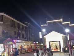 -东西巷