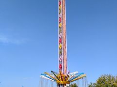 -济南国际园博园