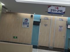 -美年大健康体检(天河东路分院)