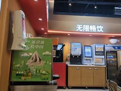 -龍歌自助小火锅(秦淮水游城店)