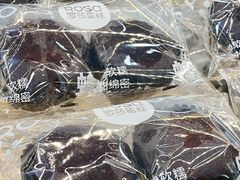 -罗莎蛋糕(魔法师司门口店)