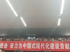 -福州大学(旗山校区)