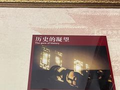 -莲池书院博物馆