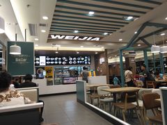 大堂-魏家凉皮(外滩店)