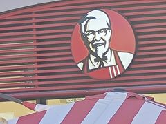-肯德基(新佛罗伦萨店)