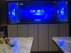 -星聚会KTV(苏州尹山湖歌林公园店)