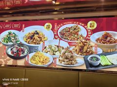 -必点海鲜·海肠捞饭·鲅鱼水饺(滨江道店)