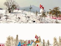 -盈香心动乐园