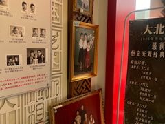 -大北照相(宋家庄店)