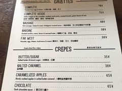 菜单-RAC BAR(安福路店)