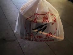 -江城燕子大排档(江汉路步行街店)