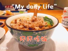 -江户前寿司(好运街店)