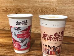 -唐沫茶兮(仓山万达金街店)