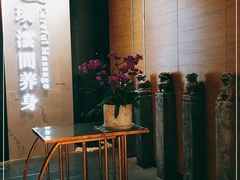 -璞·澐间影院式足道SPA(尚悦湾店)