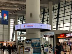 -常州奔牛国际机场
