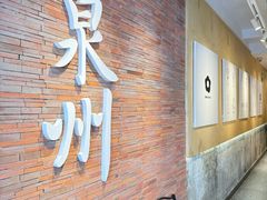 -莓超疯(百源店)