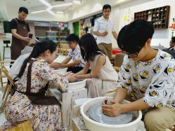 -陶缘陶艺美学馆(儿童公园店)