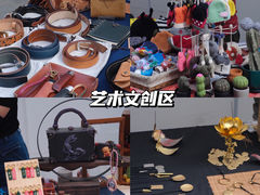 -大悦城(沈阳中街店)