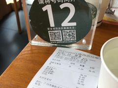 -Pelicana百利家炸鸡(江南西名店城店)