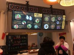 菜单-小北饵块&饵丝之滇(南锣鼓巷店)