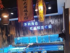 -孙大厨鸽子馆(休门店)