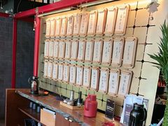 -300杯·和牛烧肉清酒专门店(廊里店)