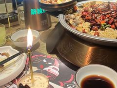 -烤匠麻辣烤鱼(万象城店)