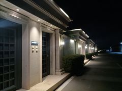 -北京益泉花园酒店