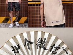 -沈阳国际会展中心管理有限公司