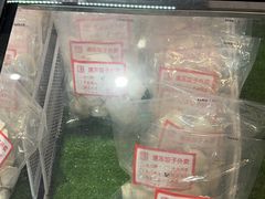 -惠成饺子(百合园店)