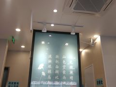 -面西湖杭帮面(控江路店)